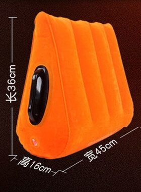 备孕受孕垫行房枕助孕垫臀枕备孕受孕三角垫屁股抬高垫多体位孕垫