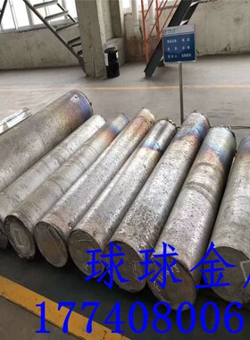 1j50 4j29 高温合金 GH4080 GH686 B3 1J22 4J36 C22  GH2132棒材