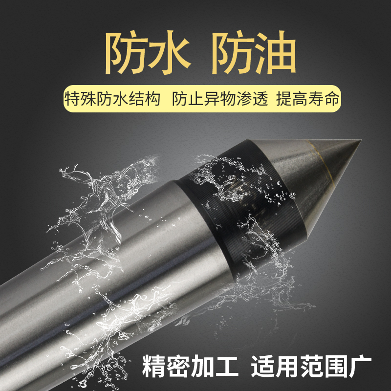 加工中心大工合金钨钢固定顶尖莫式2号3号4号5号半边固定高速耐磨