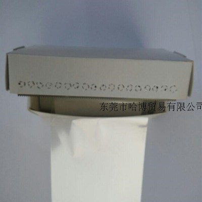 25.4微米卷轴迈拉膜 ,聚丙烯膜,25微米,XFR,测试膜