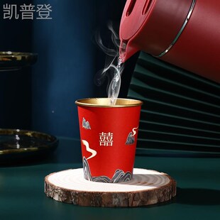结婚纸杯一次性喜35f05f28杯宴加子婚品礼敬茶杯厚红色婚喜事杯婚