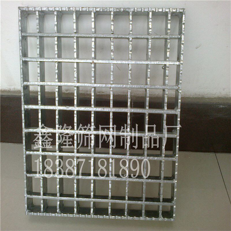 热镀锌钢格板排水沟脚踏板平台设备盖板格栅板防滑 特殊规格定制