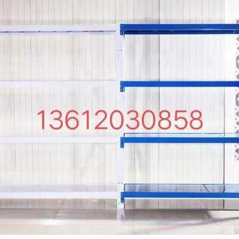 货架置物架多层组装仓库仓储超市货架铁架子重型家用库房展示架