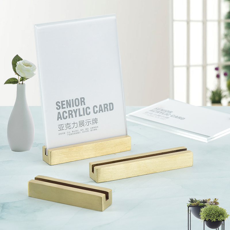 亚克力黄铜展示底座台卡签桌面双面透明立餐桌菜单价目广告价格牌
