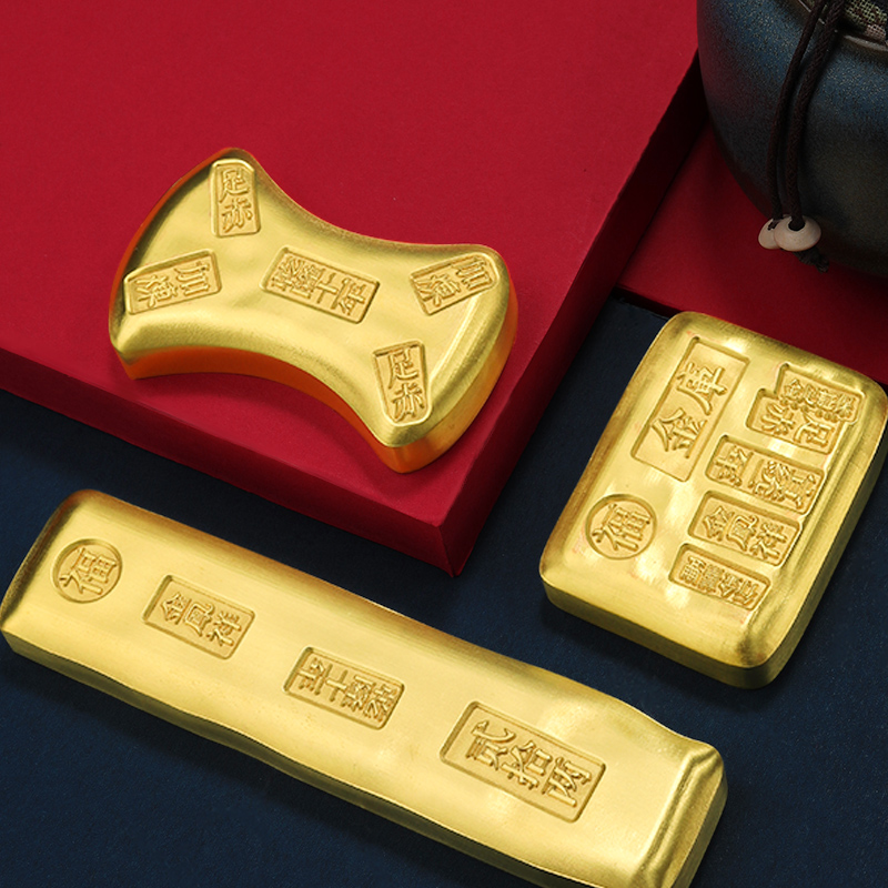 黄铜仿古造旧实心金条金砖收藏物文房摆件书法压镇尺镇堂镇纸礼品