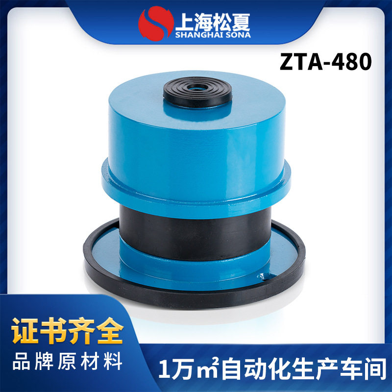 【松夏】ZTA-480通风机水泵冷却水塔隔振垫中央空调隔音减振器阻 - 实物图