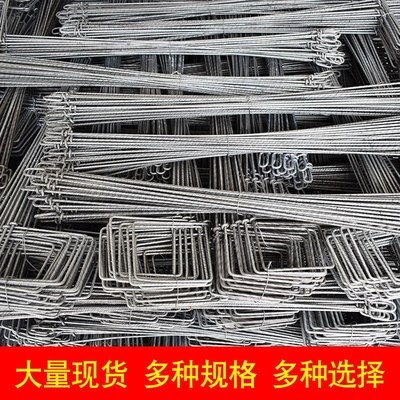 温室大棚钢丝地锚热镀锌高强度防锈耐腐蚀固定压膜绳预埋地锚配件