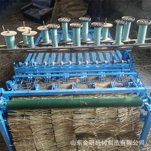 自动切边芦苇席子机防风寒保温电动草帘机蔬菜苗圃畜牧养殖草被机