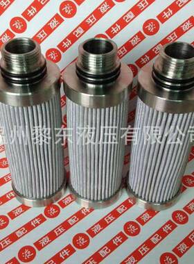 TL379N/20TL379L/1255TBZ10YLX1280-F10H-1705-13过滤器滤芯型