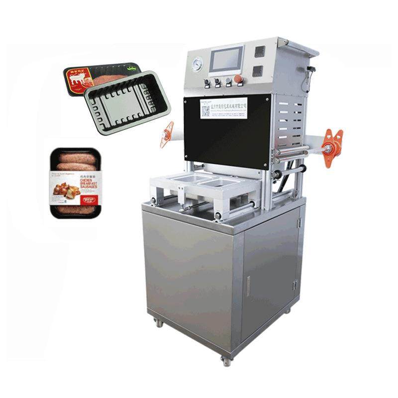 一出四水果生鲜肉铝箔保鲜盒封口机食品抽真空充氮气调锁鲜包装机,清洗/食品/商业设备,其他食品加工设备,淘宝优惠券,粉丝福利购,淘宝优惠卷