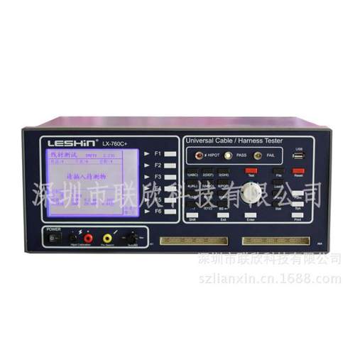 电缆测试仪LX-760C2多功能导通测试仪绝缘耐压测试仪器