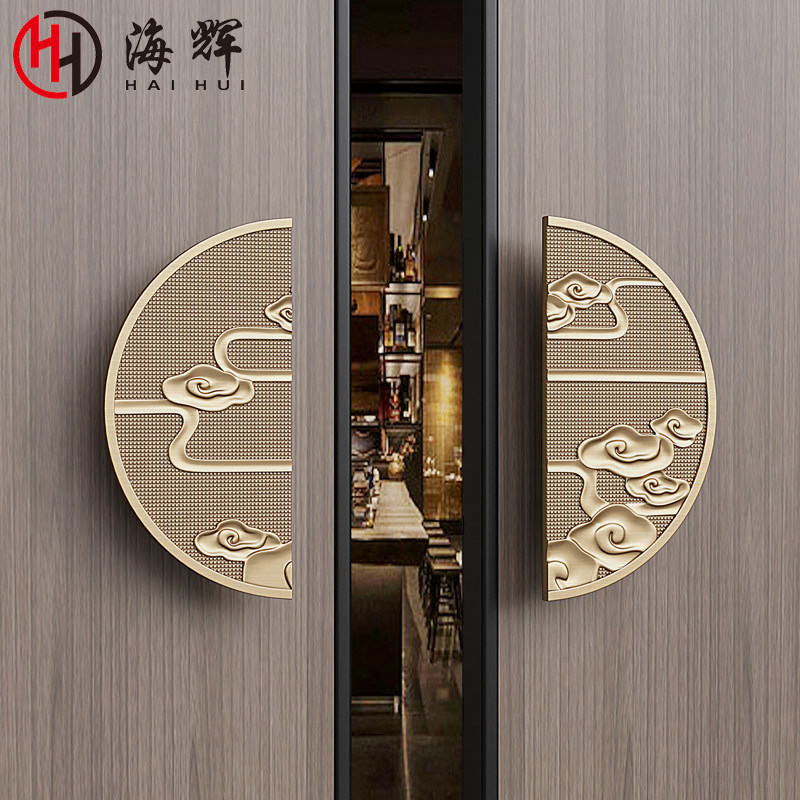 中式简约半圆玻璃门把手祥云大门拉手酒店实木门古铜色圆形门把手