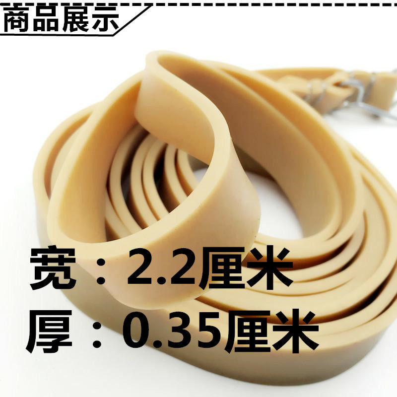 捆绑带行李绳货车弹力拉货松紧绳勾绳加粗橡胶牛津汽车加宽绳车