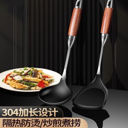 硅胶锅铲耐高温家用炒菜铲子厨具套装不粘锅专用炒勺全套铲子汤勺