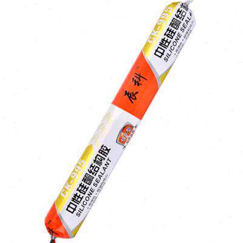 995中性硅酮工程胶结构胶门窗防水幕墙软胶瓷白玻璃胶黑色耐候z.
