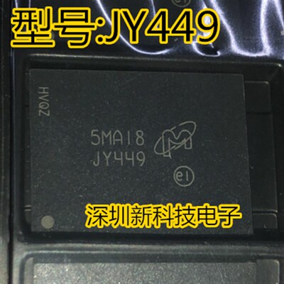JY449 BGA 汽车音响易损芯片32G全新可直拍