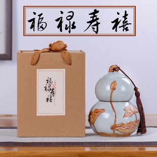 老人喜欢的礼物实用60寿宴做寿回礼80大寿祝寿礼品给70岁外公外婆