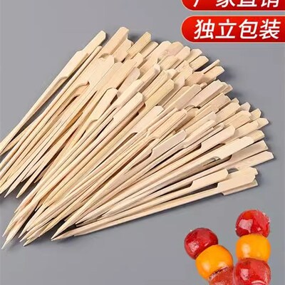 一次性网红迷你冰糖葫芦串签烧烤串串水果签子商用关东煮竹签