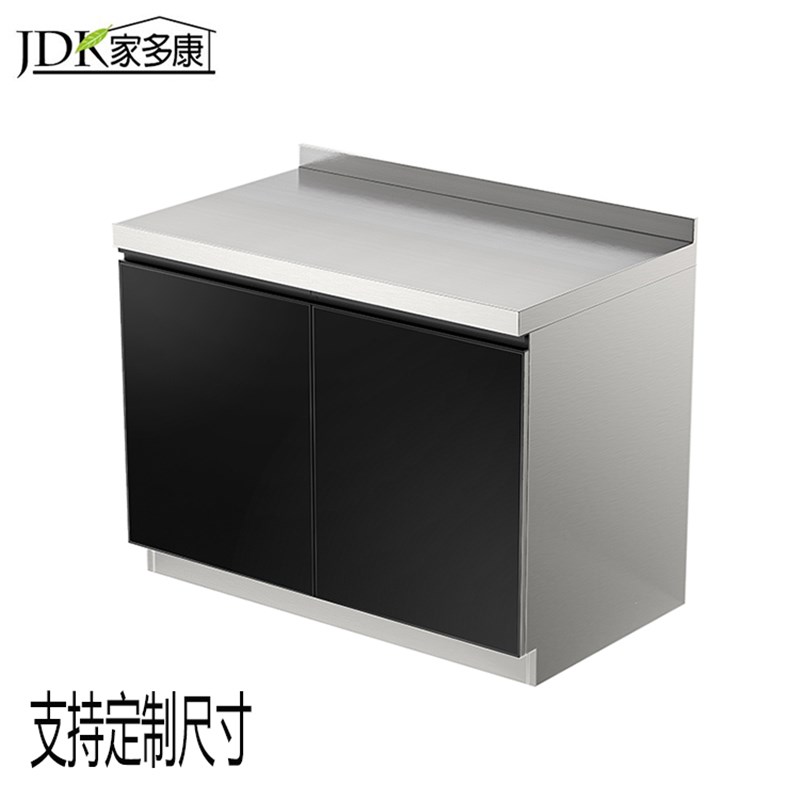 不锈钢阳台厨房橱柜简易灶台柜橱柜一体家用操作台柜子餐边柜