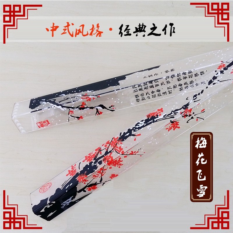 亚克力护角条护墙角客厅装饰防撞条墙边条阳角线透明打孔保护墙角