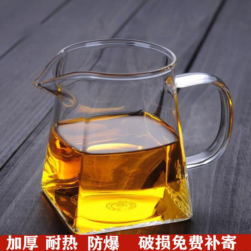 玻璃公道杯带手柄带茶漏套装四方分茶器单个日式耐高温公杯茶具
