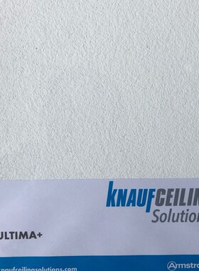 阿姆斯壮ULTIMA覆膜矿棉板环保吸音商用天花600600 1200600