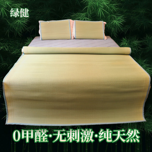 绿健白麻筋蔺草席1.8m床加厚单双人夏天然可水洗夏季老式凉席子