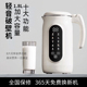 智能破壁豆浆机家用小型多功能全自动2025新款 免煮免泡无渣料理机
