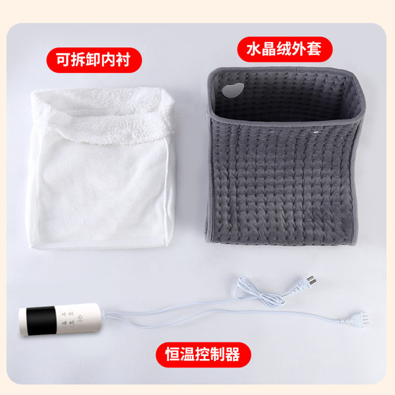 暖脚宝家用办公室发热靴子智能恒温暖身定时电热宝恒温暖脚器