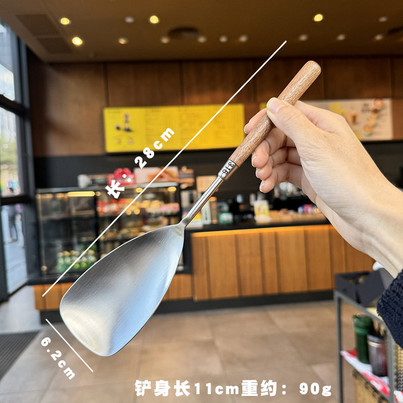 【复古胡桃木】316不锈钢迷你小锅铲炒菜铲子小号家用防烫小炒勺