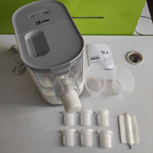 Noodle maker面条机家用全自动小型多功能面条机手工面条