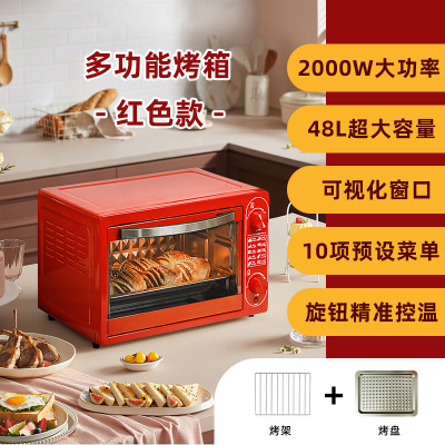 家用厨房烘焙电烤箱多功能大容量一体烤箱蒸烤面包Microwave Oven