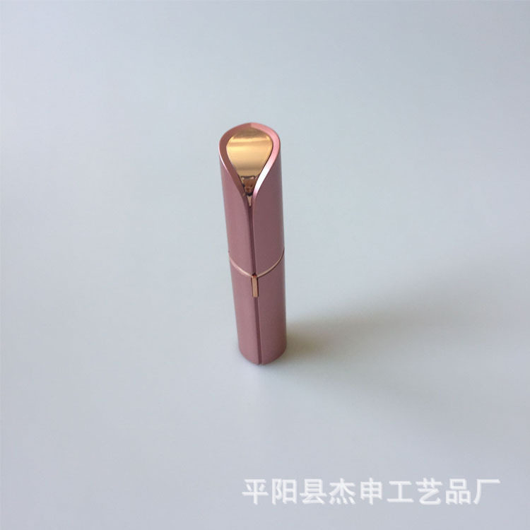 女士口红剃毛机 脸部刮毛器 汗毛剃刀电动迷你剃毛器