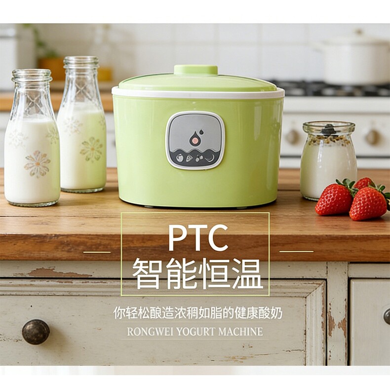 不锈钢内胆家用全自动恒温纳豆机米酒机迷你酸奶玻璃内胆纳豆机