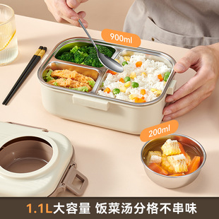 304不锈钢加热饭盒免注水插电恒温便当盒分格餐盒自热电热饭盒