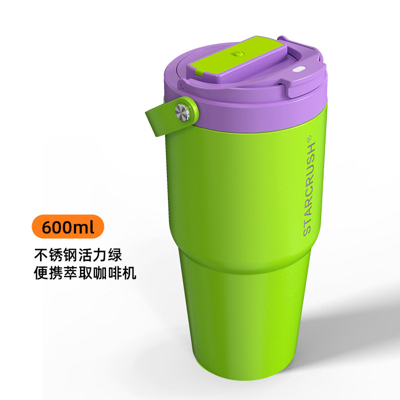 便携咖啡机意式浓缩大容量萃取机家用现磨电动手持咖啡杯新品