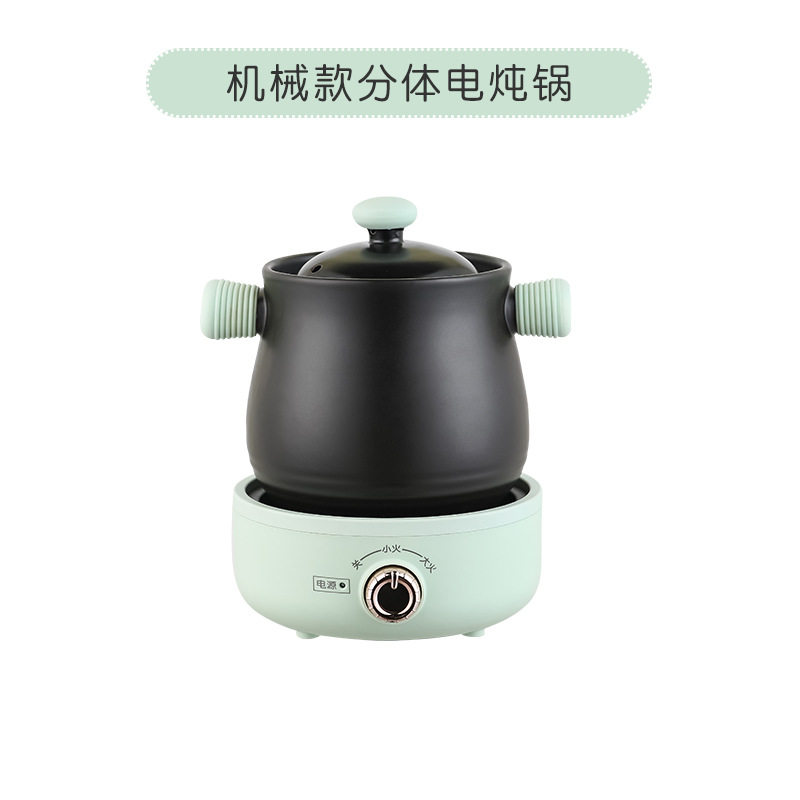 全自动分体煎药壶养生壶中药壶家用陶瓷汤煲煎中药砂锅炖汤煲煮粥