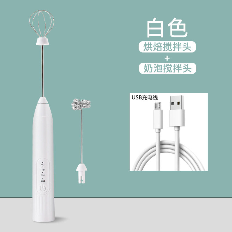 充电款奶泡器 蛋白粉搅拌器 咖啡打泡器电动打奶器迷你打蛋器