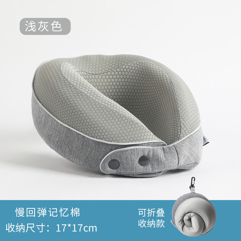 热销u型枕可卷收纳颈枕记忆棉护颈枕旅行枕午睡枕汽车飞机枕
