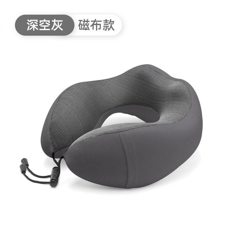 记忆棉u型枕可收纳磁布u形枕会销礼品汽车旅行枕头午睡颈椎护颈枕