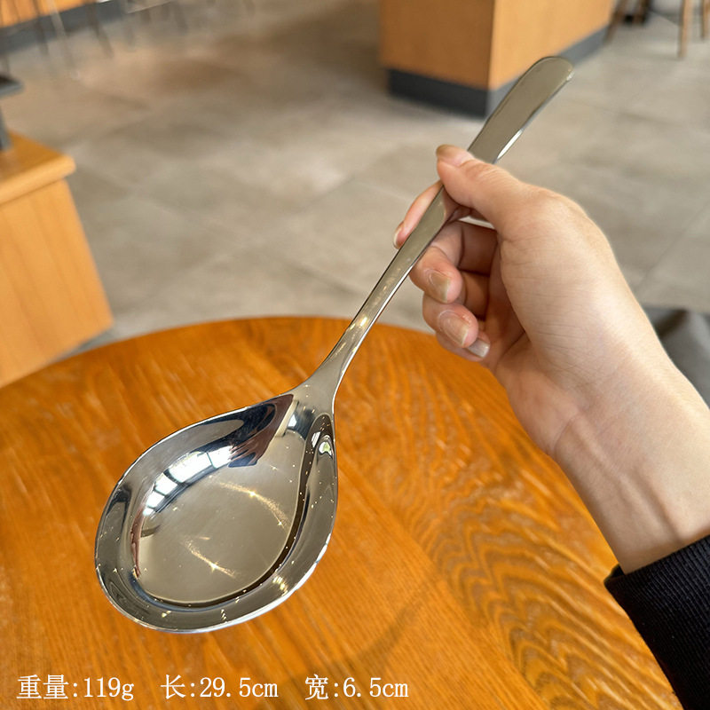 【出德国】特厚汤勺316不锈钢食品级分餐勺西餐主更勺长柄喝汤勺