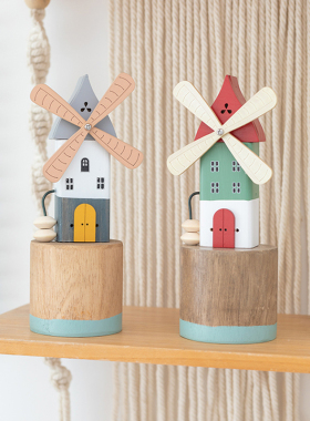 优选阿楹 客厅旋转风车工位小摆件奶油风日式布置儿童房衣柜转角