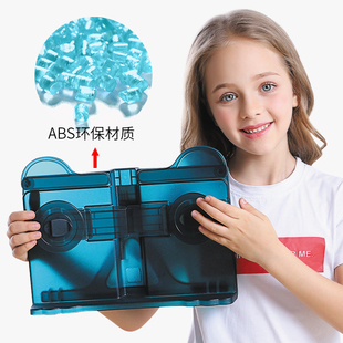 优选好学星多功能抬头看书架阅读架儿童读书架放书支架简易桌上小