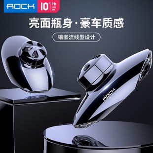 优选ROCK车载香水汽车内香薰车上持久淡香氛车用品除味固体香水摆