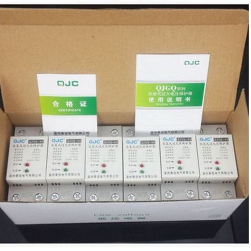 优选秦佳过欠压自复式保护器下进上出自复式过欠压自恢复电压家用