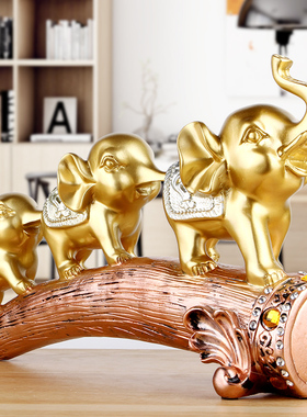 优选招财大象摆件客厅电视酒柜创意玄关家居装饰品茶几办公室书架