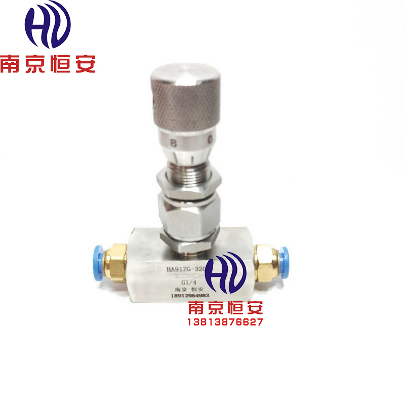 优选不锈钢高压针型截止阀快速接头刻度流量微量调节阀软管快插式