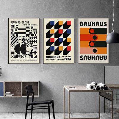 优选包豪斯装饰画简约抽象BAUHAUS艺术海报客厅卧室工作室咖啡厅