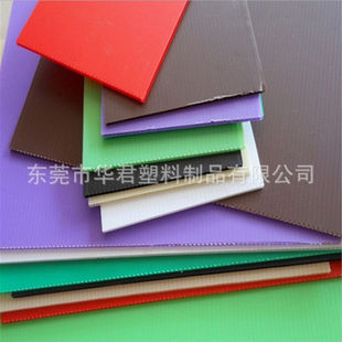 厂家供应绝缘 多功能中空板周转箱隔档 各类中空隔子板刀卡批发