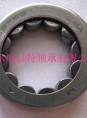 F-65769.RHN  XRT轴承  HN冲压外圈满装滚针  XRT  R外径带滚花